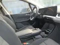 BMW 223d Active Tourer+HARMAN/KARDON+ANH.KUPPLUNG