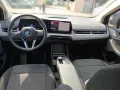 BMW 223d Active Tourer+HARMAN/KARDON+ANH.KUPPLUNG