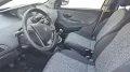 Lancia Ypsilon 1.0 FireFly Hybrid Silver