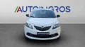 Lancia Ypsilon 1.0 FireFly Hybrid Silver