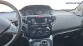 Lancia Ypsilon 1.0 FireFly Hybrid Silver