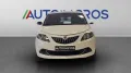 Lancia Ypsilon 1.0 FireFly Hybrid Silver