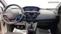 Lancia Ypsilon 1.0 FireFly Hybrid Silver