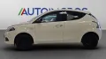 Lancia Ypsilon 1.0 FireFly Hybrid Silver