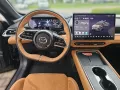 Mazda 6 e EV Takumi Plus ACC LED Navi PDC Pano W-Pumpe