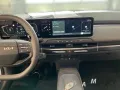 Kia EV3 81,4-kWh-Batterie, FWD, Earth +WIC+BUS+UPG+D