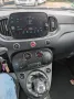 Abarth 500 F595