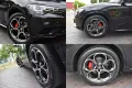 Alfa Romeo Stelvio 2.0 TURBO*VELOCE*BLACK*MATRIX*FACELIFT**