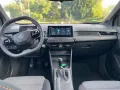 MG3 1,5T Comfort #Verbrenner