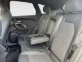 Audi Q5 2.0 TDI quattro S-tronic EditionOne AHK Tech+