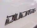 Fiat Ducato L3 Kastenwagen 35 L3H2 Allwetter Navi Kli