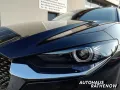 Mazda CX-30 Exclusive-Line 2.5 e-SKYACTIV-G 140 M Hybr