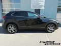 Mazda CX-30 Exclusive-Line 2.5 e-SKYACTIV-G 140 M Hybr