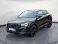Audi Q2 advanced 35 TFSI 110(150) kW(PS) S tronic
