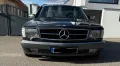 Mercedes-Benz Mercedes 560 SEC Oldtimer V8 Coupé - Gutachten N