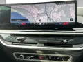 BMW X7 xDrive40d M Sport AHK DA/PA Pro HK Autobahn