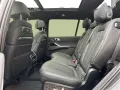 BMW X7 xDrive40d M Sport AHK DA/PA Pro HK Autobahn