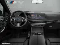 BMW X5 xDrive50e M Sportpaket HK HiFi DAB LED