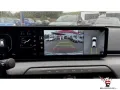 Kia EV4 81 kWh FWD Earth +Up+Tec+Dri+Sound+Winter+17