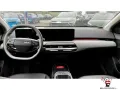 Kia EV4 81 kWh FWD Earth +Up+Tec+Dri+Sound+Winter+17