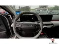 Kia EV4 81 kWh FWD Earth +Up+Tec+Dri+Sound+Winter+17