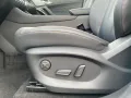 MG HS PHEV LUXURY 360° Kam. LED Klima DAB Leder ACC