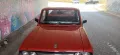 Datsun 521 