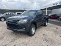 Isuzu D-Max 1.9 D SINGLE CAB L 2WD HR AT MY25