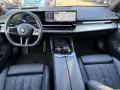BMW 520d Touring M-Sport HUD 360° ACC LED H/K NAVI