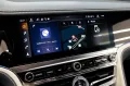 Bentley Flying Spur Speed - B&O, Flying B Mascot