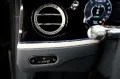Bentley Flying Spur Speed - B&O, Flying B Mascot