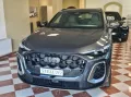 Audi Q5 Q5 2.0 tdi mhev quattro S-LINE 204cv S-T