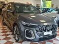 Audi Q5 Q5 2.0 tdi mhev quattro S-LINE 204cv S-T