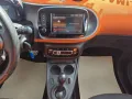 Smart ForFour 70 1.0 twinamic Passion Sport