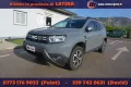 Other DACIA Duster 1.0 TCe GPL 4x2 Essential