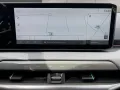 Kia EV4 81,4 kWh Earth DRIVEWISE UPGRADE WINTER TECH