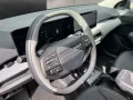Kia EV4 81,4 kWh Earth DRIVEWISE UPGRADE WINTER TECH