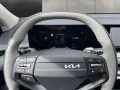 Kia EV4 81,4 kWh Earth DRIVEWISE UPGRADE WINTER TECH