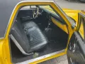 Chevrolet  El Camino