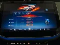 Mercedes-Benz E 53 T AMG 4M Premium Night II FAP AHK Distronic