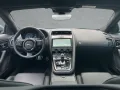 Jaguar F-Type P575 Coupe R75 AWD SHZ Memory 2 Zonen Kli