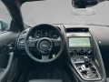 Jaguar F-Type P575 Coupe R75 AWD SHZ Memory 2 Zonen Kli