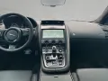 Jaguar F-Type P575 Coupe R75 AWD SHZ Memory 2 Zonen Kli