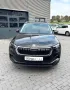 Skoda Karoq Selection/LED/ACC/APP/5J.Gar