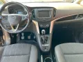 Opel OPEL Zafira 1.6 CDTi 120CV Start&Stop Advance