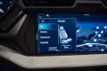 Lamborghini Urus 4.0 V8 PHEV SE-PANO ROOF-B&O SOUND-HEAD UP