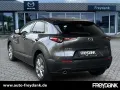 Mazda CX-30 2.5L e-SKYACTIV G 140ps Exclusive-line