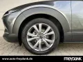 Mazda CX-30 2.5L e-SKYACTIV G 140ps Exclusive-line