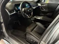 BMW Bmw X2 sDrive18d M-Sport PRO