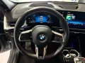 BMW Bmw X2 sDrive18d M-Sport PRO